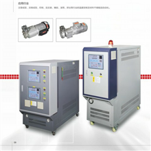 350度超高溫油溫機